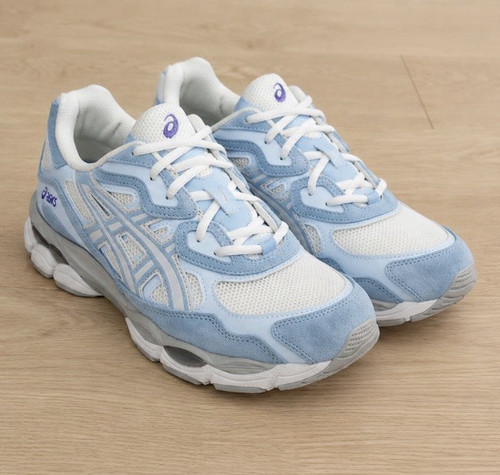 Asics gel kayano herren - asics, gel-kayano