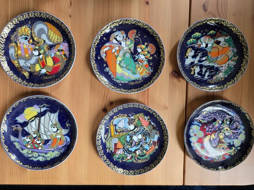 Sammelteller wandteller aladin - wandteller,