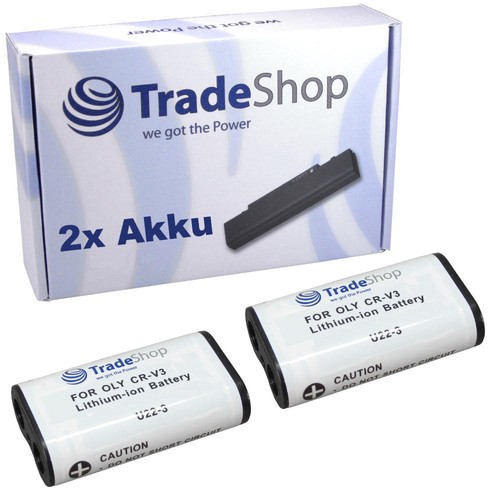 Akku 2ah für sanyo xacti - akku,