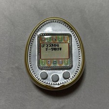Bandai tamagotchi white - tamagotchi,