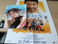 Ishq 196 juli august - ishq,