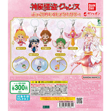 Kamikaze Kaito Jeanne Plump Sign Zubehör Figur komplett 5 Typen