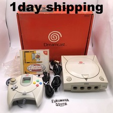 Sega Dreamcast Konsole System