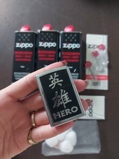 Zippo FeuerzeugJapanisch Hero Set Benzin Watte Docht Steine