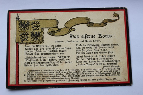 Ansichtskarte weltkrieg das - ansichtskarte,