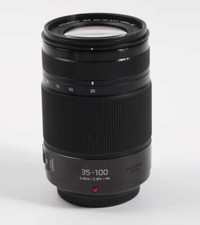 Panasonic Lumix G X Vario