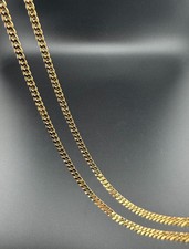 Panzerkette 333 Gold 8 Karat