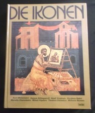 Kurt Weitzmann  - Die Ikonen. Sonderausgabe  - Herder Verlag