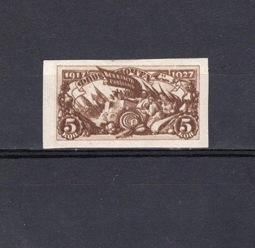 Russland jahre 1927 376a - russland, 1927,