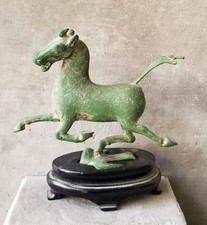 Kleinbronze - das fliegende