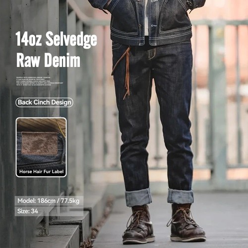Maden retro 14oz - maden, denim