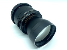 Mamiya Sekor 250mm 1:4.5