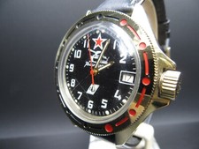 K886⭐⭐ Vintage " Boctok