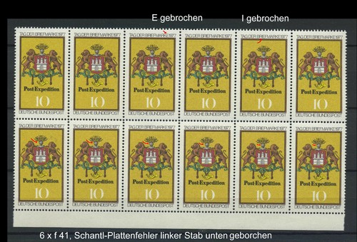 Brd 948 mit - mit, schantl