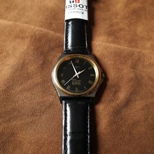Rare LUCH USSR Anniversary 35
