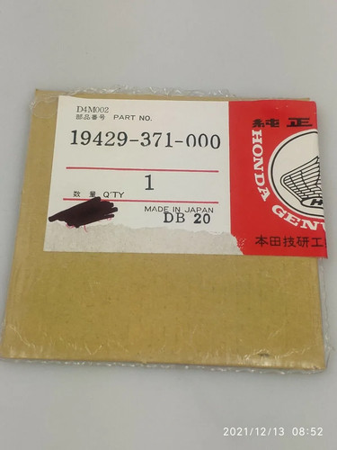 Honda 1000 1100 1200 - gl,