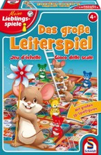 Schmidt spiele meine - schmidt,