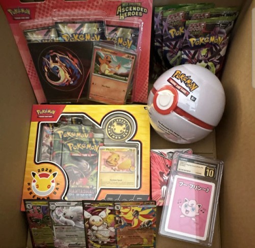 Pokémon mystery box - mystery,