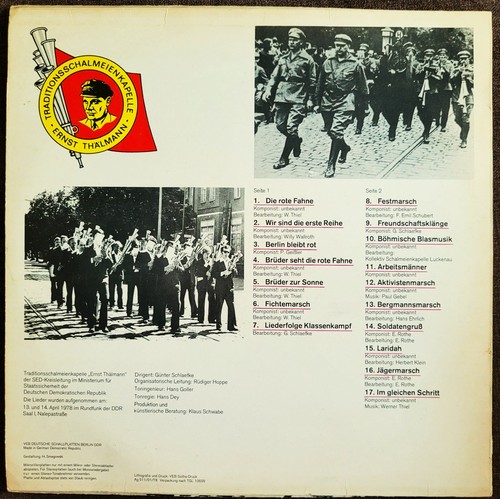 - lp, 12''