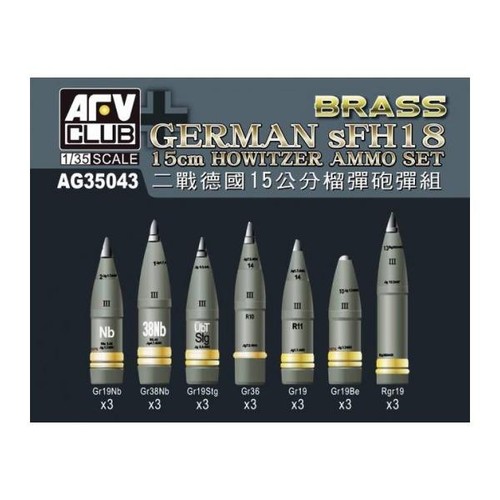 Afv club ag35043 - club, 15cm
