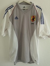 Original-Trikot Nationalmannschaft Japan