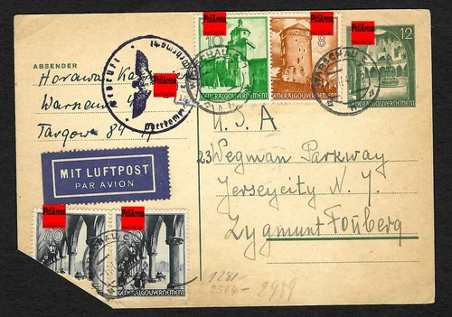 Auslandspost ganzsache als - gg, auslandspost: