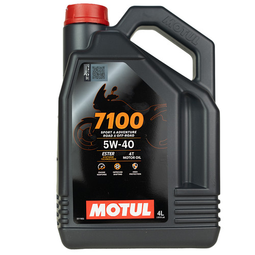 Motul 7100 40 motoröl - motul, 5w-40