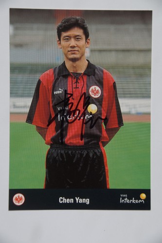 Chen yang eintracht - chen,