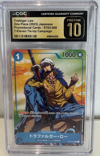 One piece trafalgar law - one,