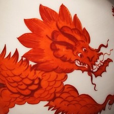 Vase Roter Ming Drache