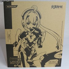 [FIG] Armed Godess High Speed