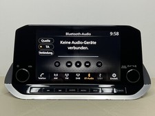 Navigationdisplay NISSAN QASHQAI J12 25847 - AIVIP33A0, Part No: 7513751908