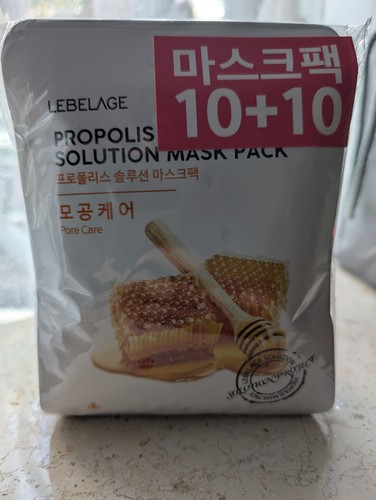 Lebelage propolis solution - lebelage,