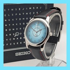 Seiko spy family - spy, forger