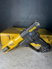 rems pressmaschine akku ACC