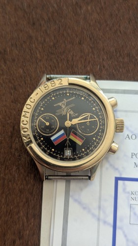 Poljot kosmos 1992 chronograph - poljot,