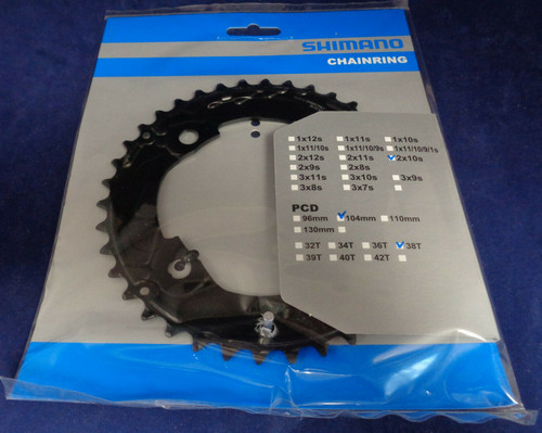 Shimano deore m617 2x10 - fc-m617-2,