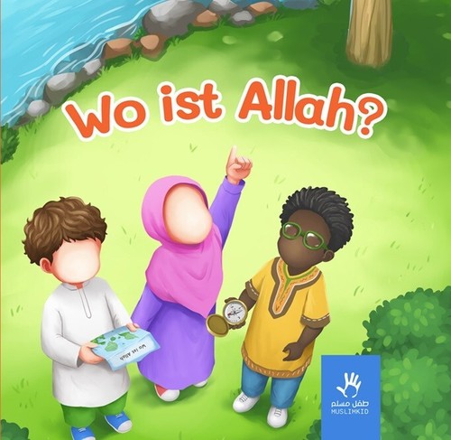Muslimkid ist allah - muslimkid, islam