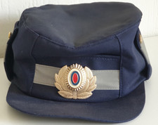 CAP/Schirmmütze Polizei Russland/Russische/Russian/Russe G:59