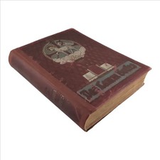 Das Lamm Gottes von Josef