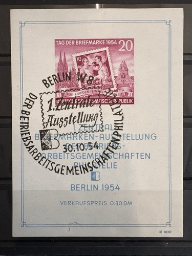 Ddr block 10 ii - ,