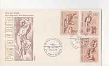 VATIKAN - STAAT - FDC - LUFTPOST - 1976 - MICHELANGIOLESCA - RODIA