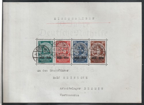 Reich nothilfe block - 3., reich: