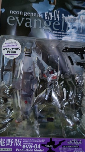 Neon genesis evangelion - neon,