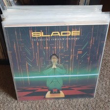 Slade- The Amazing Kamikaze Syndrome- Vinyl LP  - 1984 - Germany  - Club Edition