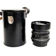 Carl zeiss planar 85 hft - carl,
