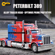 1:24 Peterbilt 389 American