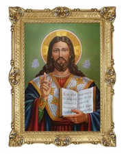 Antike byzantinische