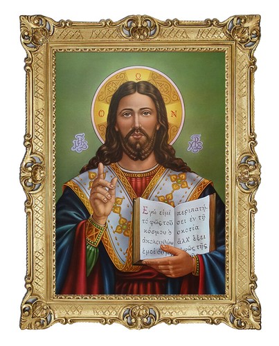Antike byzantinische