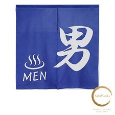 New Noren Kobo Noren Hot